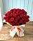 Букет 29 Красных роз в Краснооктябрьском