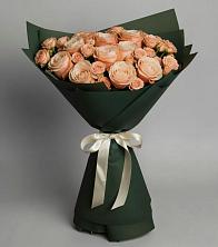 Букет Элегантный в Краснооктябрьском