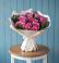 Букет цветов из: Розы в Краснооктябрьском