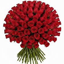 Букет Красные розы Чери Лав в Краснооктябрьском