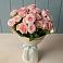 Букет Розовый шарм в Краснооктябрьском