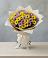 Букет цветов из: Хризантемы в Краснооктябрьском